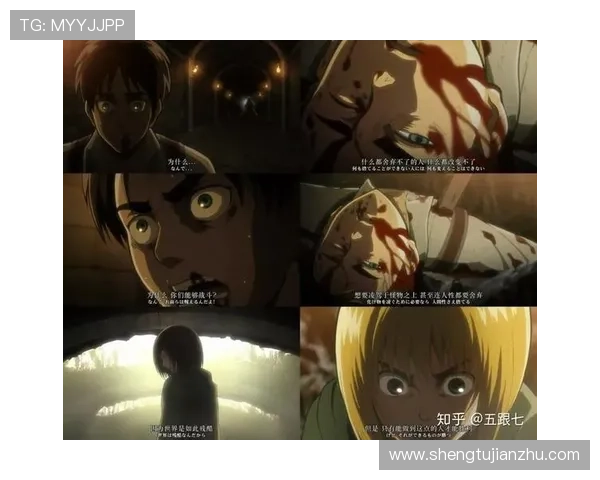 18年神作《进击的巨人》最终季，10个理由让你彻底沦陷